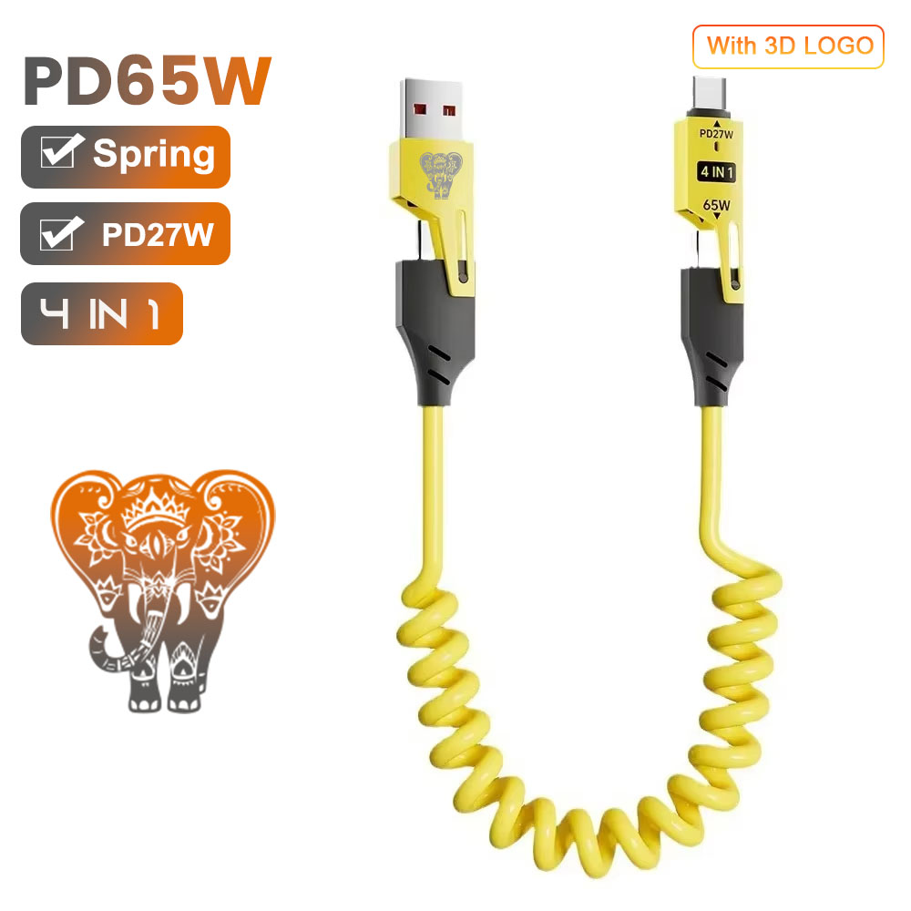 3D-1.5m-4CB006-yellow