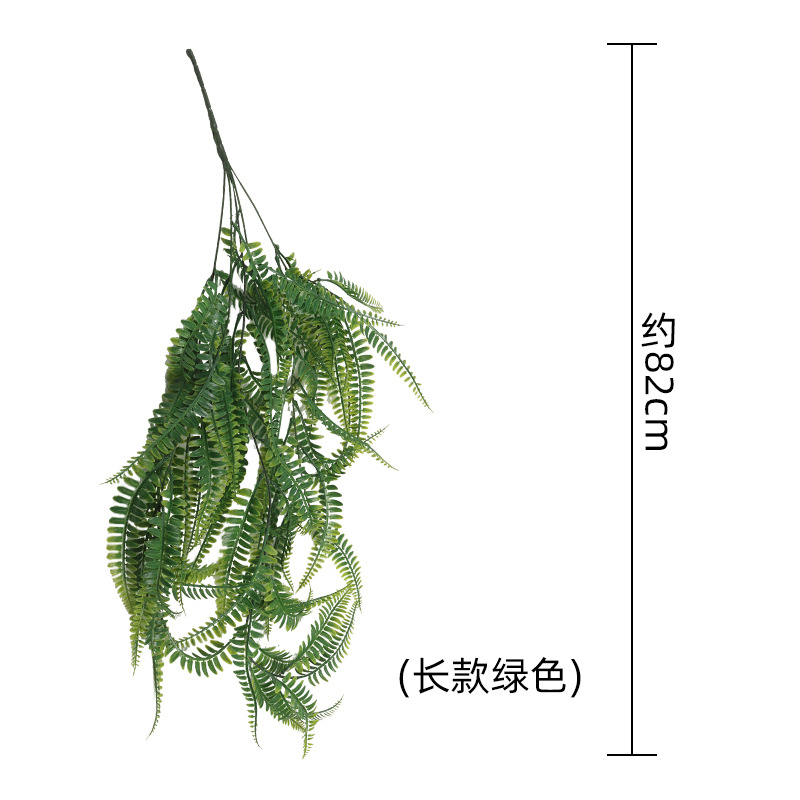 กองทัพสีเขียว