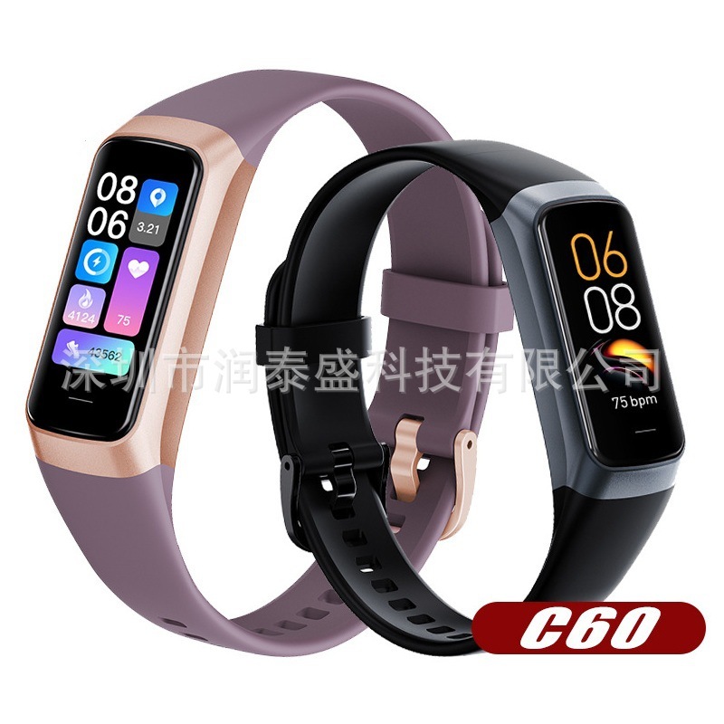 Oro rosa - Pantalla de 11 pulgadas - Compatible con Xiaomi/Bands