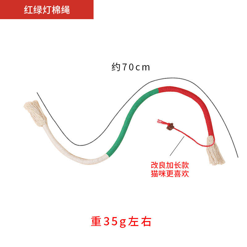 Corde à mâcher feu de circulation