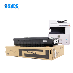 适用于京瓷TK478粉盒FS-6025B 6530 6025MFP碳粉6525碳粉盒 - Product Image 1