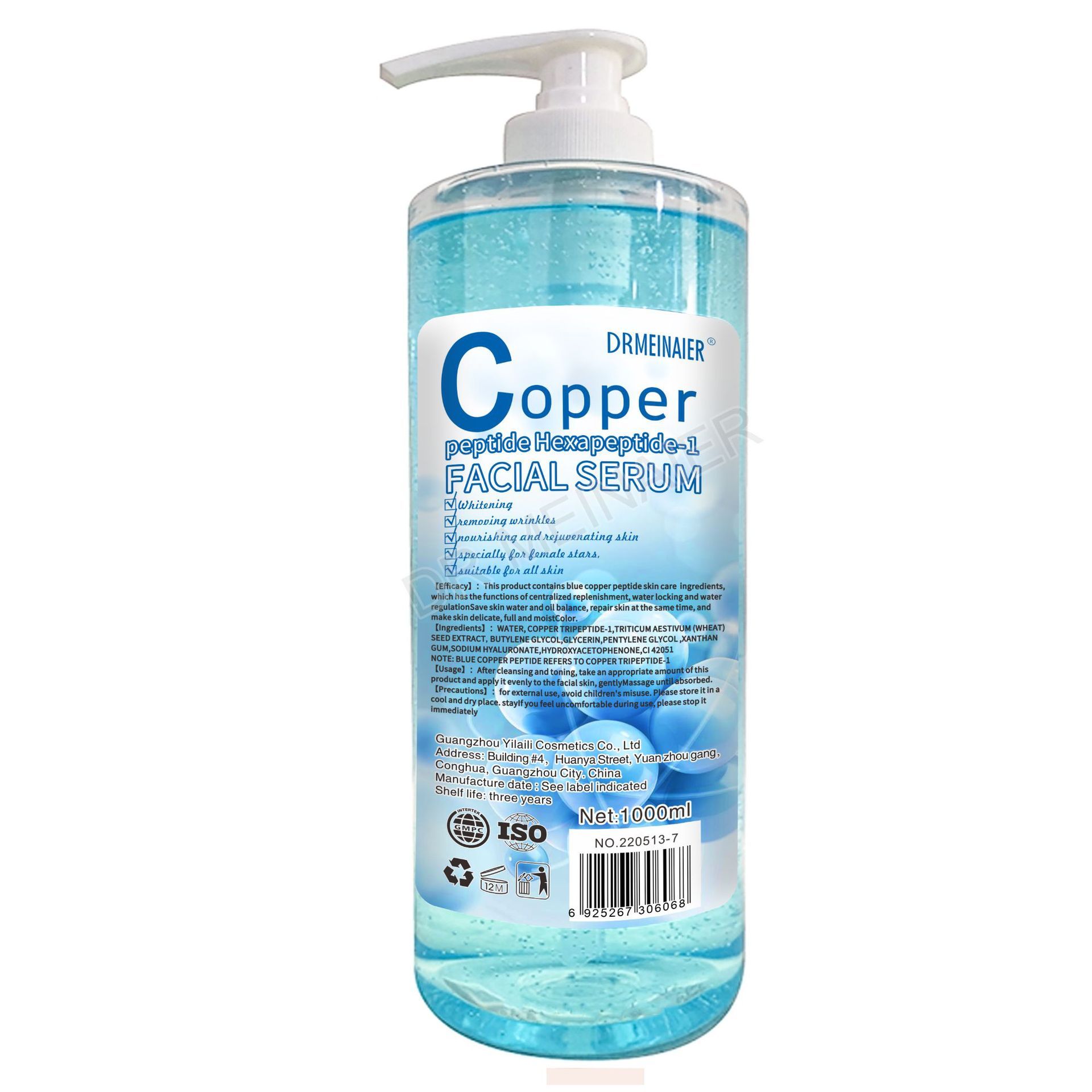 Tripeptide di Rame