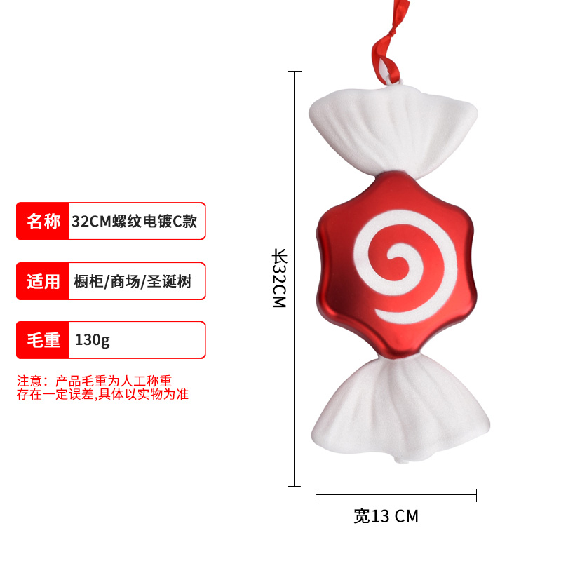 คเดี่ยวทรงหกเหลี่ยมสีแดงและสีขาว