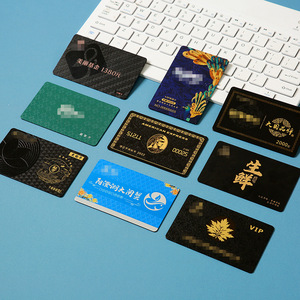 Wholesale Customized Printing PVC Gift Card Membership Card Scratch <strong>Code</strong> Voucher Gift Card With Barcode and QR <strong>Code</strong> - Product Image 2