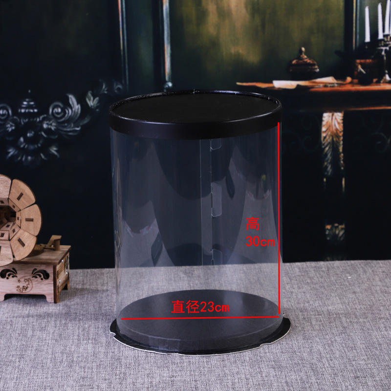 6 inch three-layer diameter 23 height 30CM