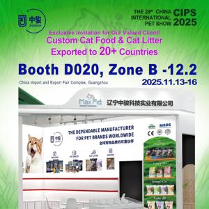 Американские скидки сушеные мучные черви, сухой корм для кур, птиц, крыс, ящериц, лягушек, в наличии - Product Image 6