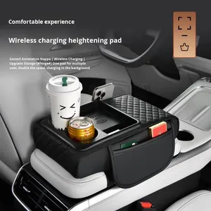Многофункциональная Беспроводная зарядка 15 Вт Быстрая зарядка подлокотник кожаный ящик для хранения центральный локоть поддержка автомобиля подлокотник коробка - Product Image 1