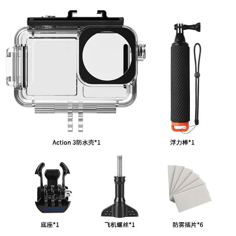 เคสกันน้ำ Action3 + แถบลอยตัวดำน้ำ