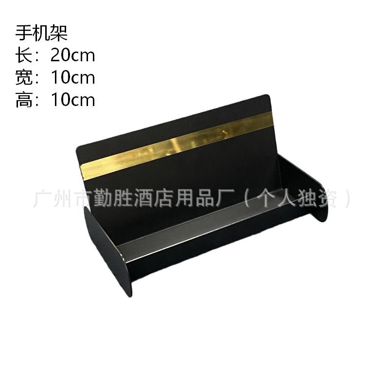 Phone Holder