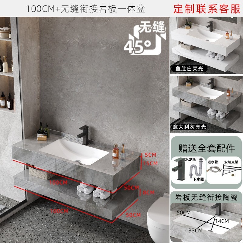 100-50-15cm double-layer basin, glossy fish belly white-ital