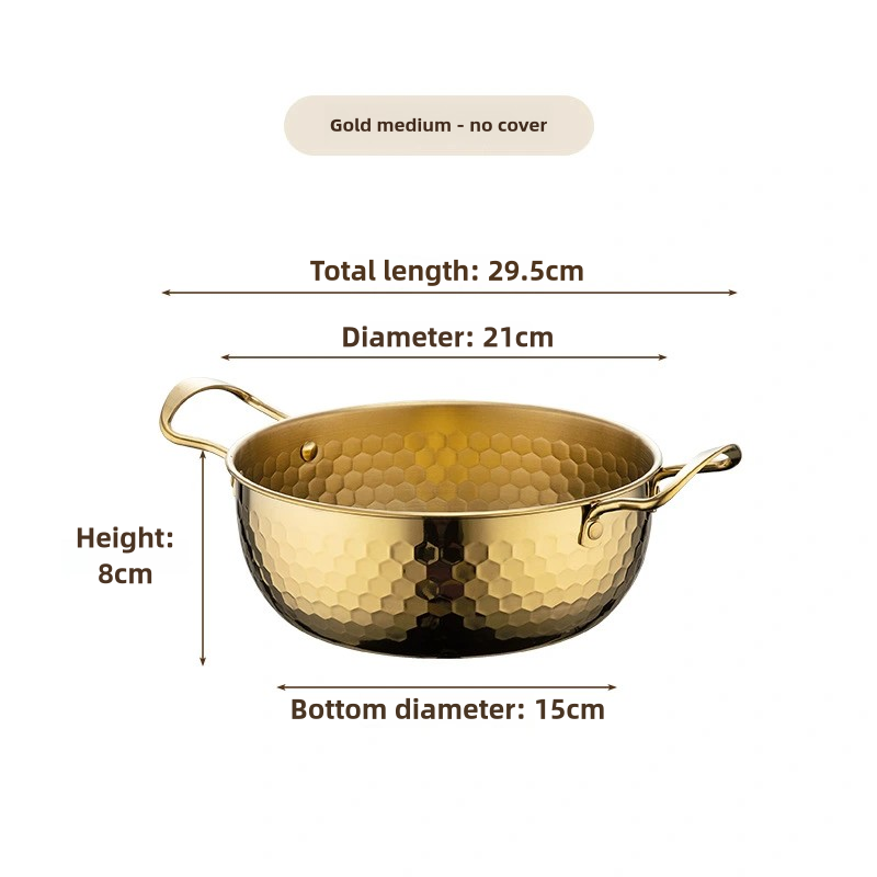 20cm Natural Color Pot with Gold Handle No Lid