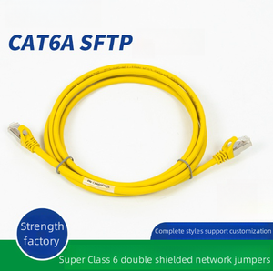 Double shielded <strong>network</strong> jumper multi-strand copper anti-interference Gigabit <strong>computer</strong> <strong>network</strong> cable six <strong>types</strong> <strong>of</strong> <strong>network</strong> cable - Product Image 2