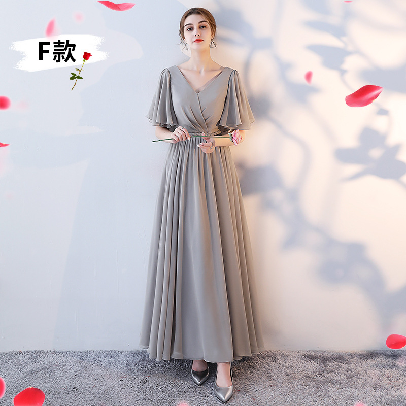 Gris oscuro F