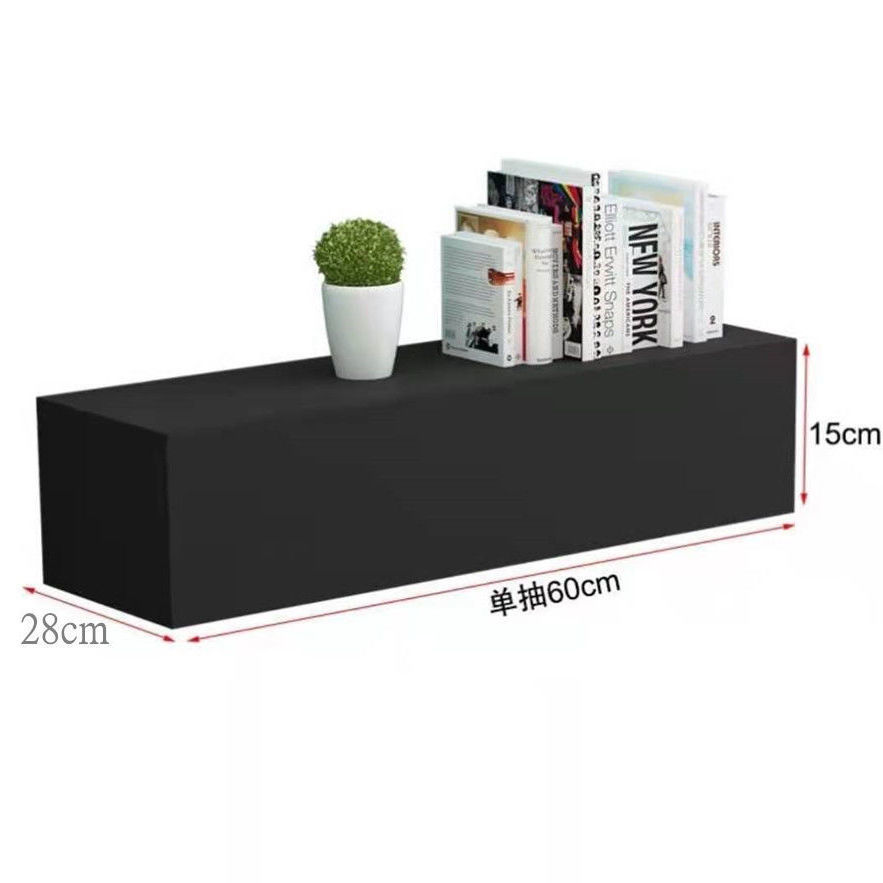 Length 60cm, Width 28cm, Height 15cm, Black