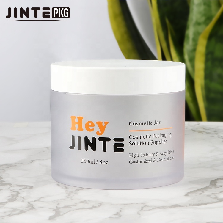 Frosted jar with white lid