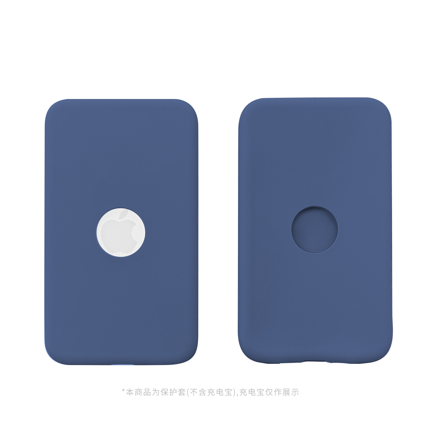 Azul