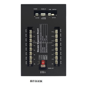 TCP/IP RS485 scheda di controllo biometrica dell'ascensore da 1 a 16 piani pannello di sollevamento di controllo del sistema di controllo dell'ascensore - Product Image 1