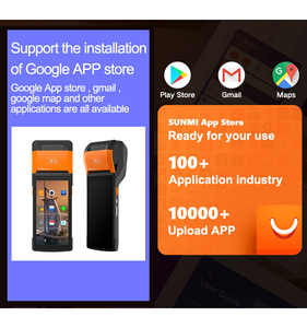 5 Inch Mini Portable Printer SUNMI <strong>Scan</strong> 1D/2D 4G Touch Screen <strong>Android</strong> All in One Billing Machine for Small Business - Product Image 5