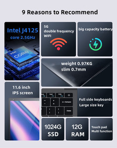 子供向け学習マシンIntel Celeron J4125 11.6インチOLEDパネルワイヤレス機能SSD - Product Image 2