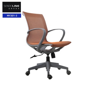 Factory Wholesale Comfortable Ergonomic Mesh Meeting Chair, Executive Office Chair, Computer <strong>Swivel</strong> Chair - Product Image 6