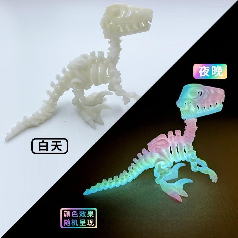 มังกรแร็พเตอร์สีขาวยาว14ซม.