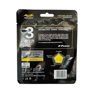 YOUNGJOY alta calidad 0,7mm polímero nailon multifilamento máquina encordado durabilidad raqueta bádminton red encordado - Product Image 6