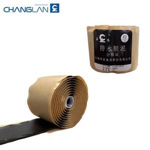 Xi măng không thấm nước bền cho con dấu lâu dài nhanh chóng thiết lập xi măng không thấm nước để sửa chữa nhanh chóng cho điều kiện khắc nghiệt - Product Image 4