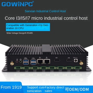 デュアルLANミニ産業用PCi3/i5/i78550U組み込みLinuxコンピューターRS485小型Linuxコンピューターをサポート - Product Image 2
