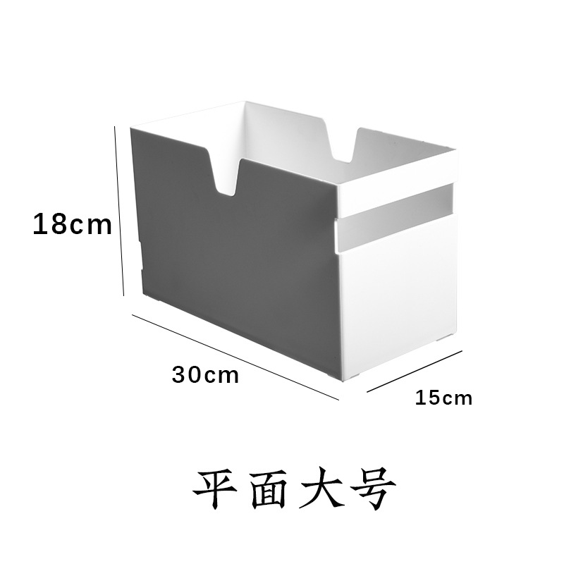 Large flat size