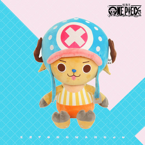 ML büyük japon animesi tek bebek parçası karakter oyunu şekil yumuşak maymun D <span class=keywords><strong>Luffy</strong></span> TonyTony kıyıcı fanlar hediye dolması peluş oyuncak