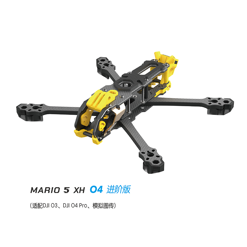 มาริโอ 5 HX O4 รุ่น Advanced
