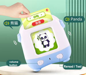 儿童早教双语言中英文读卡学习机儿童玩具 - Product Image 3
