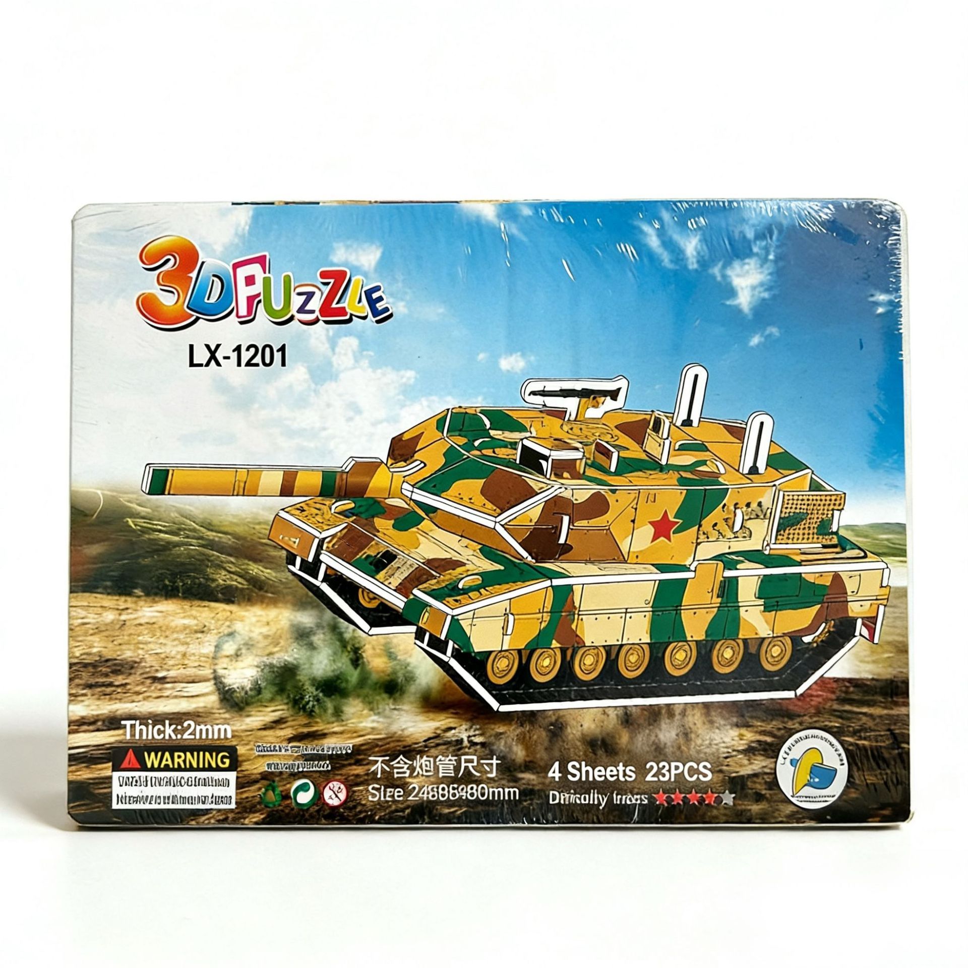 tanque lx1201