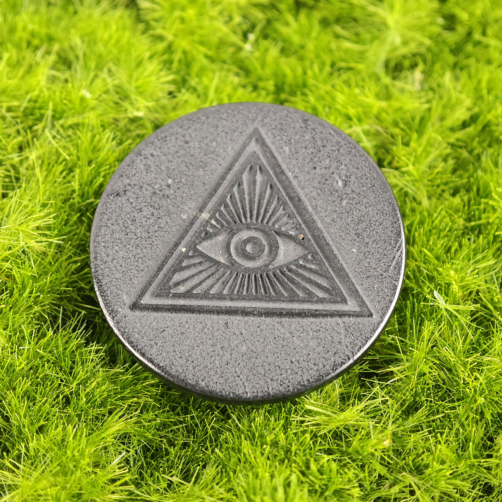 El Ojo de Dios
