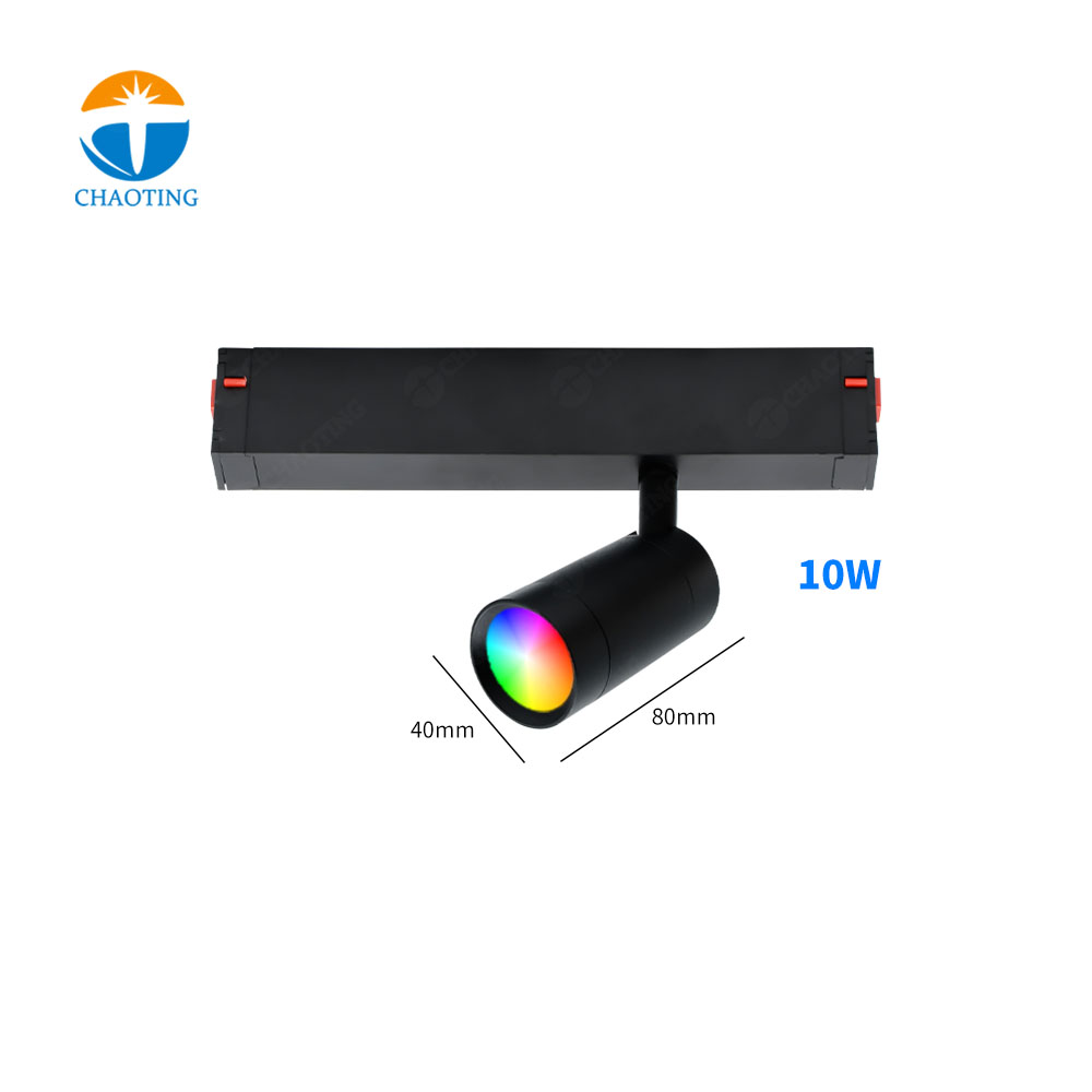 Folding Track Spotlight