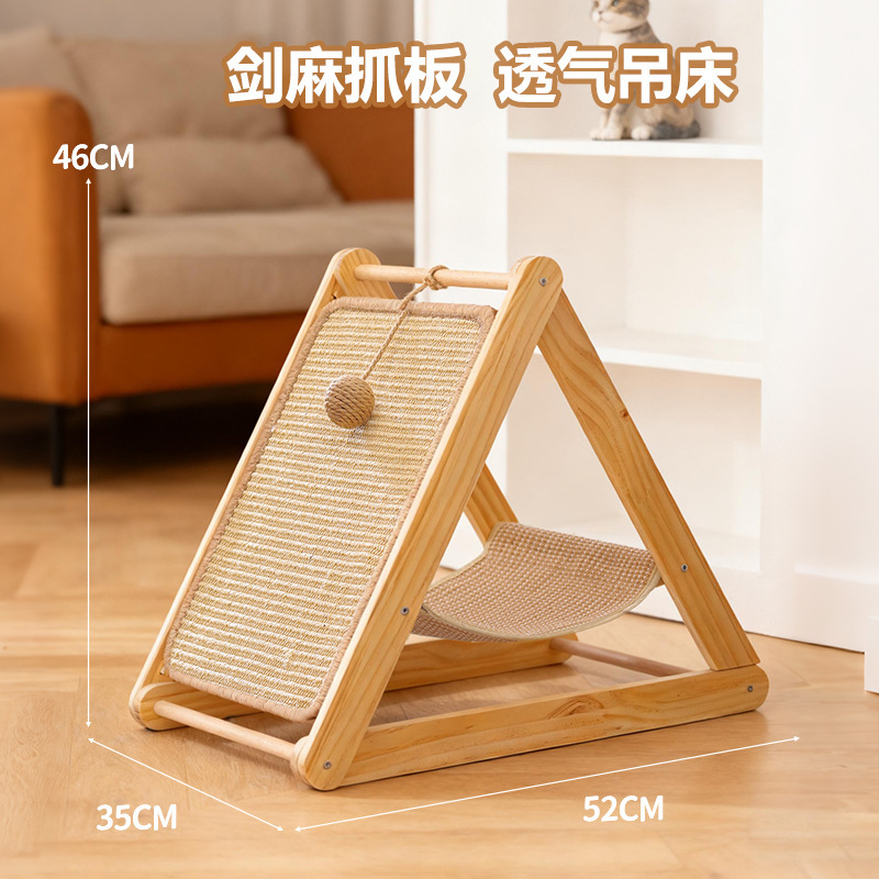 Triangle Hammock Climbing Frame