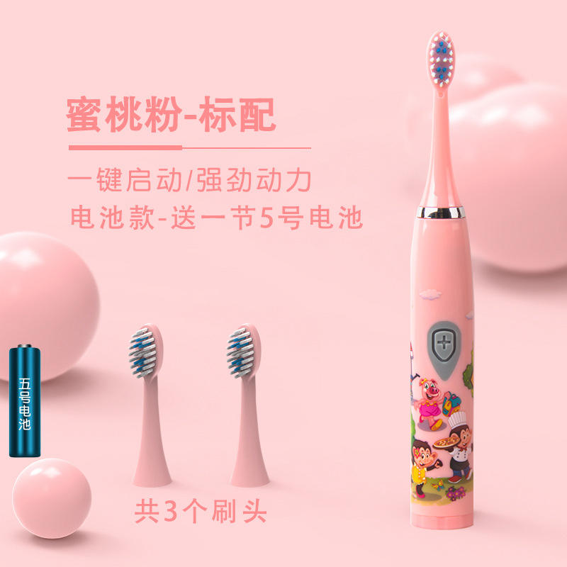 EC602 Recargable Azul