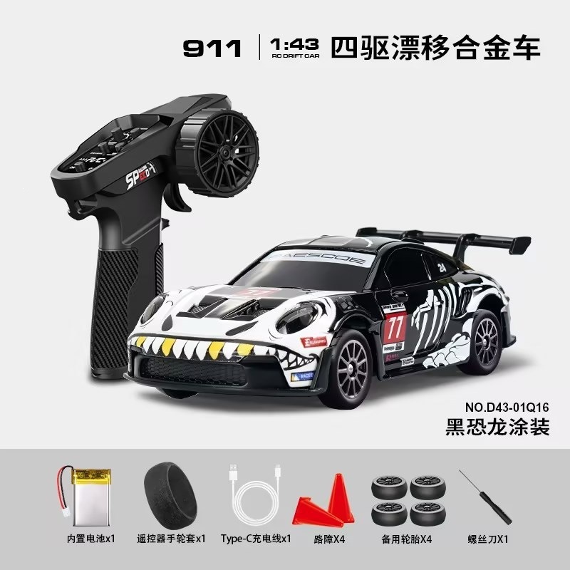 911 graffiti black dinosaur 143 alloy edition
