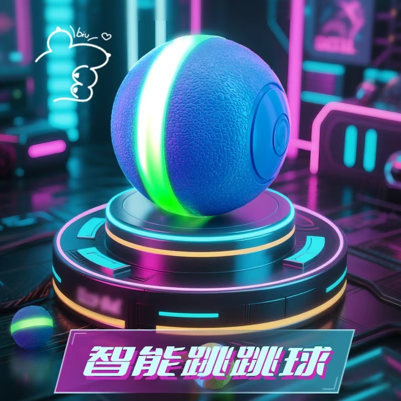 Yoyo bleu