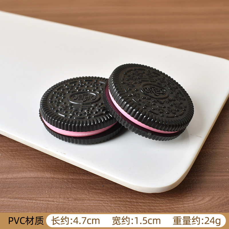Oreo pink