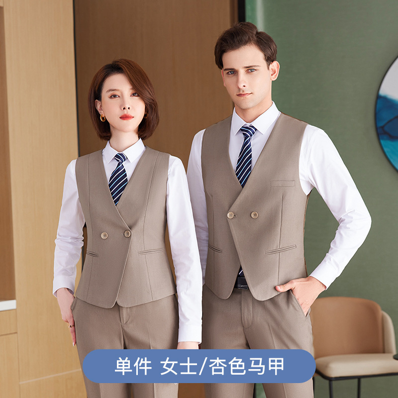 Women's apricot vest