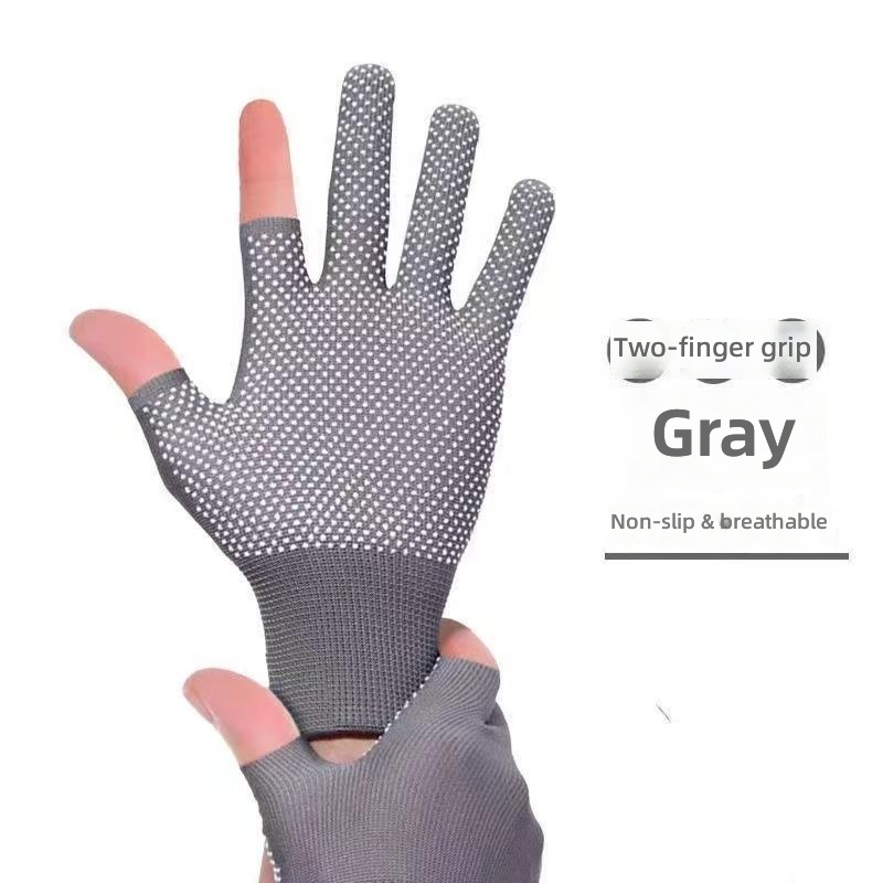 Gray
