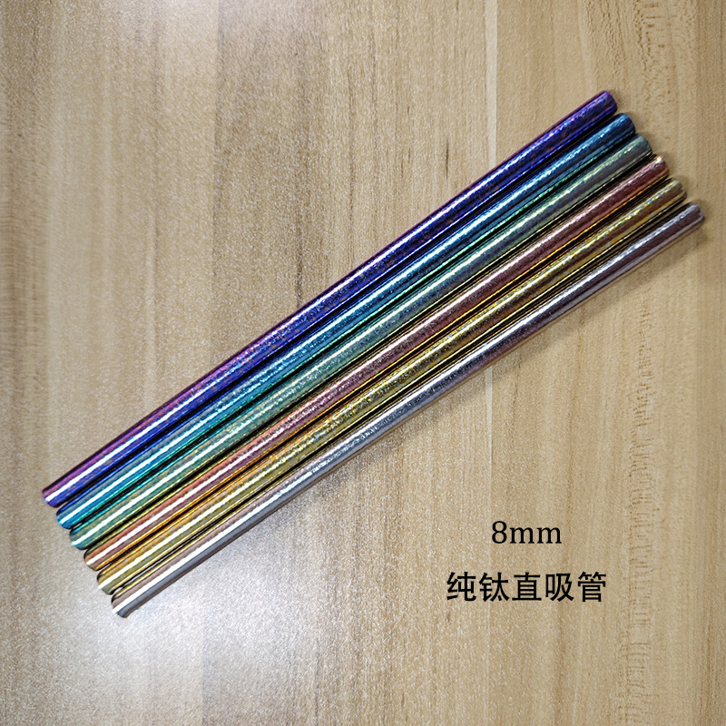 Option B: 215*8mm straight straw