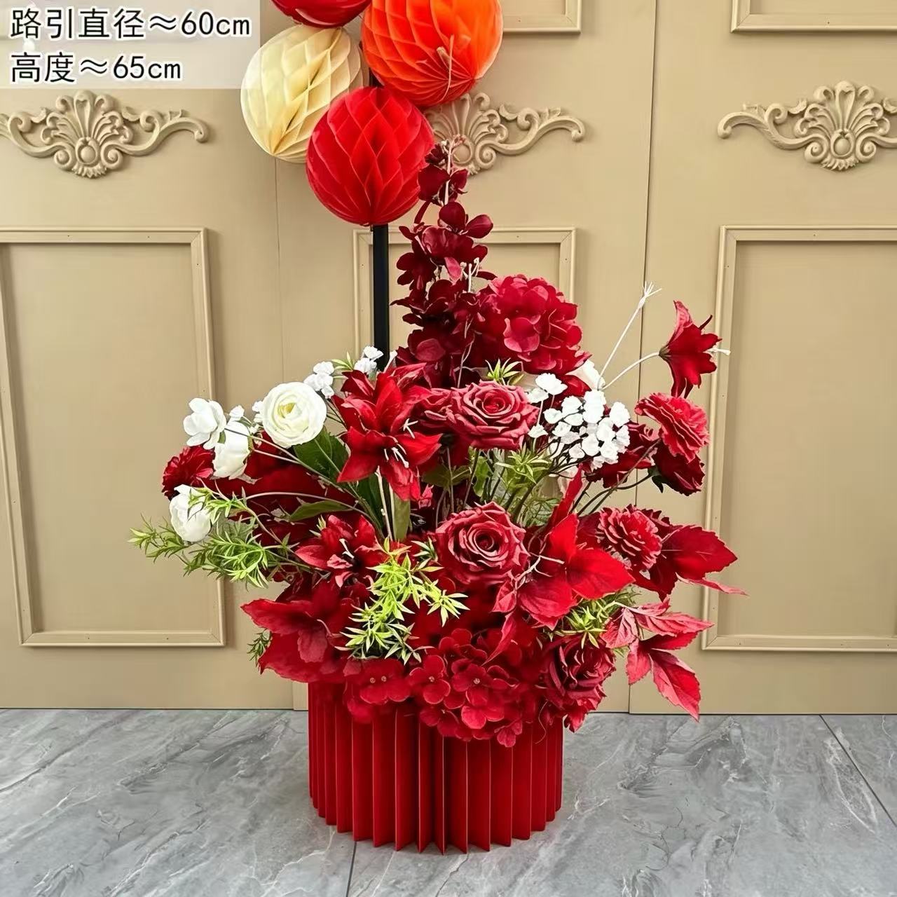 Big red lily welcome road guide flower