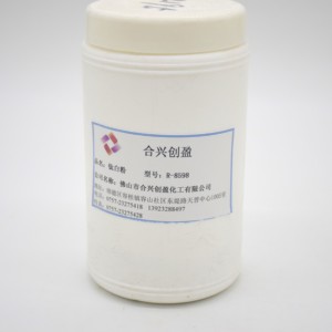 橡胶用高含量的优质金红石型二氧化钛 (<span class=keywords><strong>Tio2</strong></span>) 白色氧化物颜料
