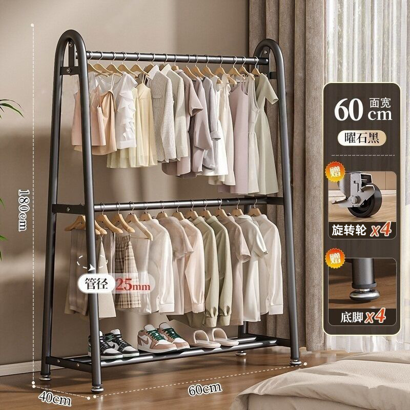 Loop Flower - Clothes Hanger - 60cm Black 25 Yuan