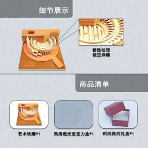 热销备忘录便签精美罗马斗兽场3D纸质雕刻便签出口 - Product Image 4