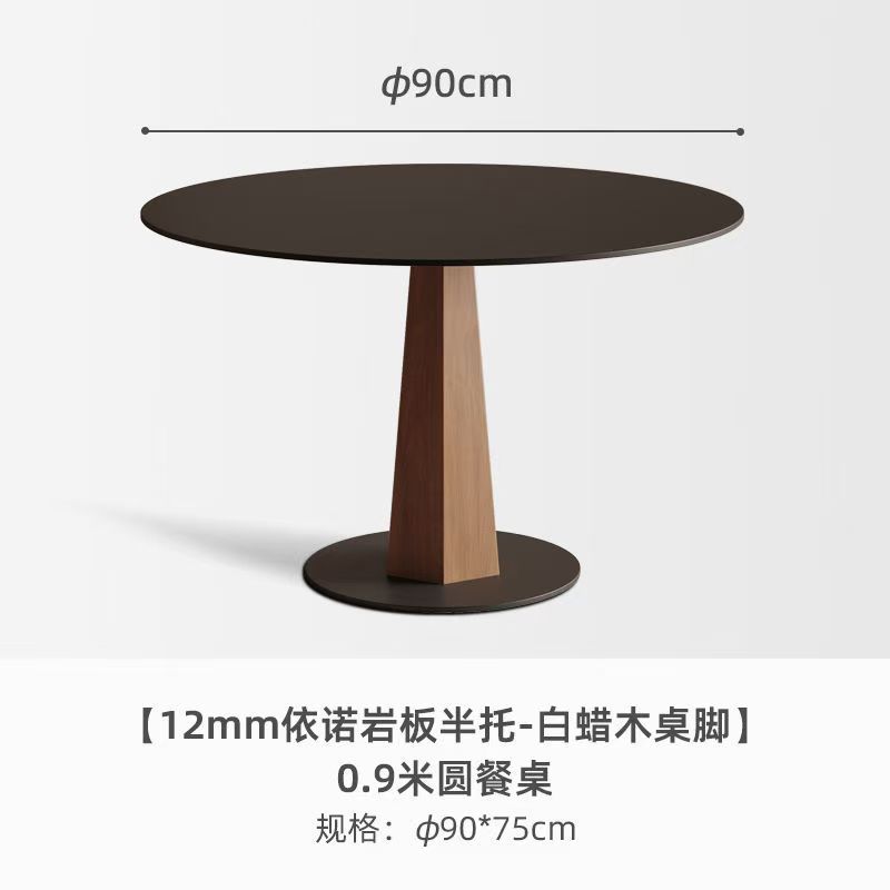 Losa de roca Ino de 0,9 metros enviada desde Foshan - media bandeja