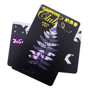 高品质定制PVC透明VIP透明访问名片 - Product Image 5