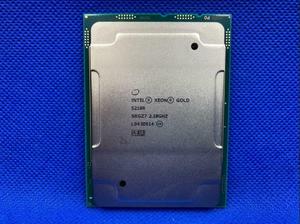 Für Intel Xeon Gold 5218R Prozessor 2,10 GHz 125 W Neue Server-CPU zu einem günstigen Preis - Product Image 4